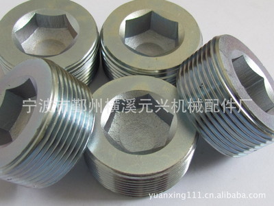 油塞廠家專業批發 高精度油塞堵頭，全數控生產保障質量