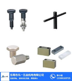 天津凡一商城機械零部件導柱用套 品質(zhì)與效率的保障