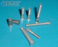 寧波市北侖區(qū)恒利機械配件廠 專業(yè)機械配件制造與全球服務