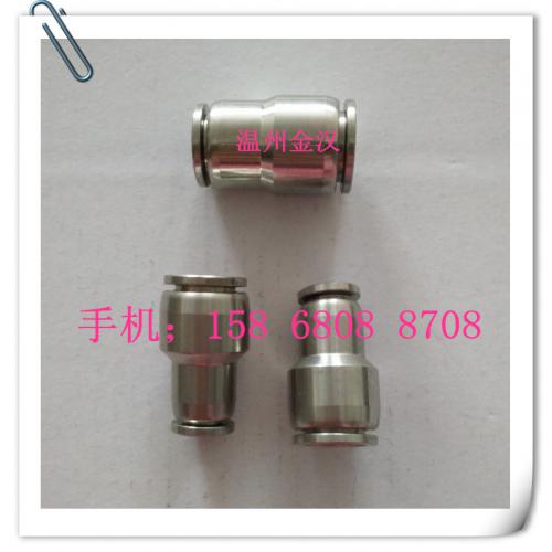 食品設備配件產品列表第114頁 機械配件精選