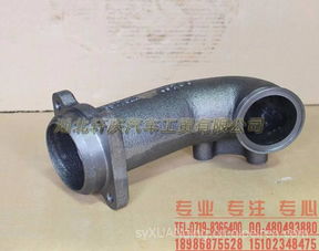 進口康明斯QSB3.3/B3.3工程機械發動機水泵5301481全方位解析 價格、圖片與配件廠家指南