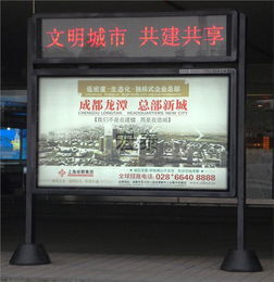 滾動(dòng)換畫(huà)燈箱 結(jié)構(gòu)解析與青羊區(qū)宏泰金屬制品廠的專業(yè)服務(wù)